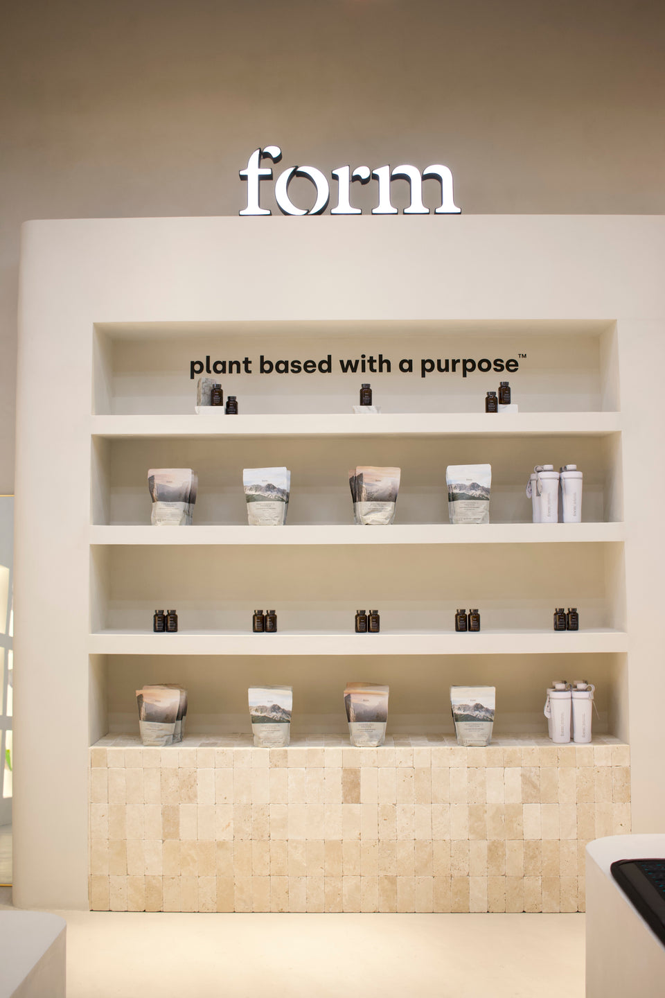 Form Nutrition